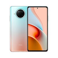 小米红米Redmi Note 9 Pro 【特价】5G全网通 1亿像素 防爆智能手机 化工厂矿用本安型防爆 湖光秋色 6GB+128GB