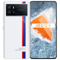 vivo vivo iQOO 9 【全新未激活未拆封+全国联保】 5G全网通 E5超视网膜屏 KPL官方电竞手机 传奇版 12GB+256GB