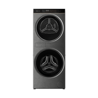 卡萨帝（Casarte）中子和美洗干护一体洗衣机 纯平嵌入 养护湿洗 养护空气洗 光等离子除菌CZ B12LWUS12BHBU1