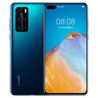 华为（HUAWEI） P40 【全新未拆封+未激活+全国联保】麒麟990 5G SoC芯片 5000万 支持鸿蒙HarmonyOS 深海蓝 全网通8GB+128GB【赠2年店铺延保】