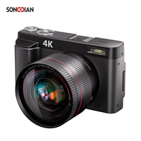 松典（SONGDIAN） DC101A 数码照相机4K微单卡片机入门级傻瓜相机小型家用翻转自拍屏 16G内存 【不含广角镜】 官方标配