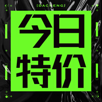 华硕PRIME H610M-A/K/F D4/B660M/B760M主板CPU套装支持I3-12100F/I5 华硕 H610M-F D4