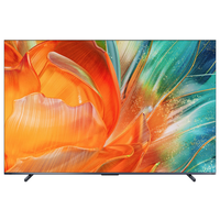 海信（Hisense）100英寸 平板电视 100A5N 钛晶蓝 1248分区精控光MiniLED  288Hz疾速刷新 XDR2000nits亮度