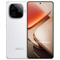 vivo iQOO Z9 Turbo+ 天玑9300+旗舰芯 自研电竞芯片Q1 6400mAh超薄蓝海电池 新品5G手机z9turbo+ 星光白 12GB+256GB