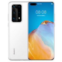 华为(HUAWEI)P40Pro+ 全新未拆封未激活+全国联保 100倍双目变焦 华为 麒麟曲面屏旗舰拍照手机 5G全网通手机 陶瓷白 全网通(8GB 512GB)