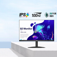 AOC27英寸 2K高清 显示器 IPS广色域 低蓝光不闪 三边微边 超薄机身 节能办公电脑显示屏 100HZ Q27B2S2