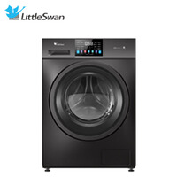 小天鹅（LittleSwan）TG100CG2023T 滚筒洗衣机 全自动 10公斤滚筒 健康除螨 智能家电高温筒自洁 企业业务