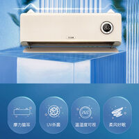 科龙（KELON）1.5P 挂机 除湿王 新一级能效 循环风量 精准温控 变频冷暖 壁挂式空调KFR-35GW/LZ1U-X1燕麦金