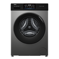 海尔(Haier)XQG100-600H