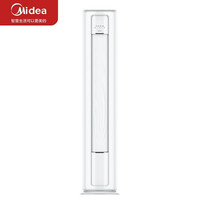 美的（Midea）KFR-72LW/G2-1 大风口 3匹立柜式 变频冷暖 标准安装（YYS）