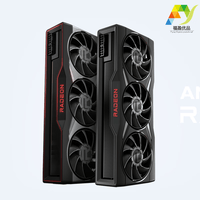AMD公版RX 6950XT/ 16G电竞3A光追游戏AI创作显卡吃鸡TYPE-C RX 6950XT (带TYPE-C接口) 16G/256位