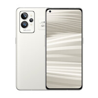 真我(realme)GT2 Pro 【全新未激活未拆封+全国联保】 骁龙8 2K无级变帧屏 5000W像素 全网通5G 拍照游戏手机 大师·纸 12GB+512GB