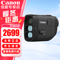 佳能（Canon）PowerShot GOLF 高尔夫数字激光测距仪望远镜 有拍摄功能 可拍摄照片视频 PowerShot GOLF 官方标配
