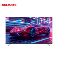 康佳（KONKA）电视 55吋 55M5E 3+32G 远场语音   144Hz   20W音响