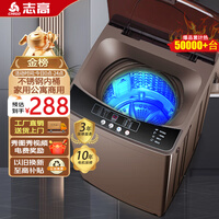 ־�ߡ��ҵ粹��20%��ȫ�Զ�ϴ�»� ������������С�ͼ��� ���˹�Ԣ ����ϴ��һ��� 6.5KG�������Ƽ�+���ܷ��+ǿ�������