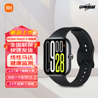 小米红米REDMI Watch 5 小米智能运动手表5 男女 大屏幕长续航 蓝牙通话 离线支付 运动手表 典雅黑