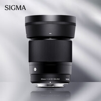适马（SIGMA）30mm F1.4 DC DN Contemporary 半画幅 大光圈定焦镜头 微单人像直播（索尼E卡口）