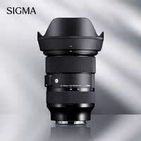 适马(SIGMA)Art 24-70mm F2.8 DG DN 一代 全画幅微单 恒定大光圈标准变焦镜头2470 (索尼E卡口)