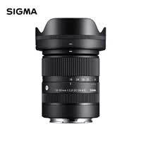 适马（SIGMA）18-50mm F2.8 DC DN｜Contemporary 半画幅微单 1850恒定大光圈标准变焦镜头 （L口）