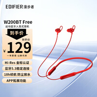 漫步者（EDIFIER）W200BT Free 蓝牙耳机无线运动跑步入耳式颈挂 Hi-Res金标 蓝牙5.3 男女生送礼物 W200BT Free 红色 【新升级蓝牙5.3】