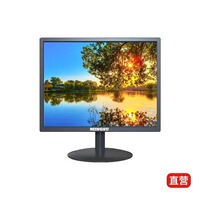铭速(MINGSU)W-150G 15英寸LED正屏4:3液晶监控 电脑显示器A屏15英寸显示器 黑色