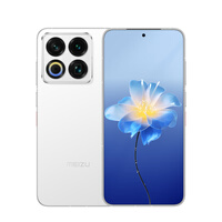 魅族（meizu）22 12GB+256GB 魅族白 5000万旗舰四主摄 3X超清潜望长焦 第四代骁龙8s 5G拍照手机