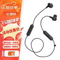 JBL Run BT2 蓝牙耳机挂脖式RUN3BT 无线运动耳机 防水防汗 苹果华为安卓游戏音乐通用耳机RUNBT3 RUNBT2黑色