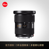 �⿨��Leica�� S 30-90F3.5-5.6 ASPH������ͷ����S30-90mm�л��� ��ɫ ����