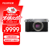 富士(FUJIFILM)X-E5/XE5 微单相机 单机身 4020万像素 7档五轴防抖 胶片模拟拨盘 6k30p视频拍摄 银色