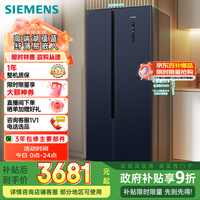 西门子（SIEMENS）502L对开门冰箱 超薄嵌入式 大容量 风冷无霜 变频 湖蕴蓝 K65L56SMEC