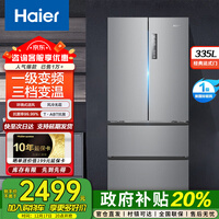 ������Haier��335�����䷨ʽ���� ������˪һ����Ч˫��Ƶ ������ζ �������� ���ý��ܵ���� �Ծɻ��� �����Ƽ�+��һ����Ч+������˪+��������
