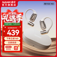�Ͽ���NANK��00ѹ����ʽOE MIX������������������� �Ҷ�ʽ�˶��ܲ����г�����ͨ������ ����ɫ