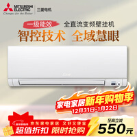 �������յ� ��֮��ϵ�� 1ƥ 1����Ч��Ƶ ��ͭ�� �յ��һ� ȫ����� ��ʪ MSZ-KZA09VFK