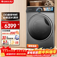 ����ϴ�»� ���� 10���� ��һ����Чȫ�Զ�ϴ��һ��� XQG100-DWD1401Fa1