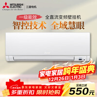 �������յ� ��֮��ϵ�� 1ƥ 1����Ч��Ƶ ��ͭ�� �յ��һ� ȫ����� ��ʪ MSZ-KZA09VFK