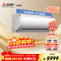 �������յ� ZFJϵ�� 1.5ƥ �¶�����Ч��Ƶ ��ͭ�� ����ʽ���ȫ����� ʡ��һ� ���Ҳ��� MSZ-ZFJ12VA