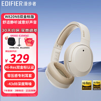 ������W820NB˫���� ��������ͷ��ʽ�������� Hi-Res��֤�������� ��Ů�������� ��ϵͳ���� W820NB˫���� ���Ұ�