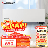 �����ع��յ� ��һ����Чȫֱ����Ƶ ԭװ����ѹ���� WIFI������ ������ů�һ��յ� 1����Ѯ���� ��� 1.5ƥ һ����ЧKFR-35GW/ALVBp