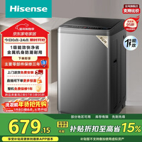 ���ţ�Hisense������ϴ�»�ȫ�Զ� 9����ϴ�»� ���������ⷿ�����������һ����Ч����HB90DC30�Ծɻ��¹��Ҳ���