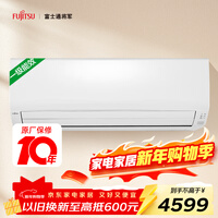 ��ʿͨ�յ�KJϵ�� 1.5ƥ1����Ч15-21�O���� ��Ƶʡ�� ͭ�ܿյ��һ�ASQG12KJCB��KFR-35GW/Bpkjb��