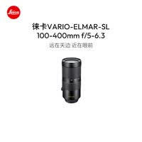 �⿨��Leica��SL�����ͷ Vario-Elmar-SL 100-400 f/5-6.3 Զ��佹��ͷ 11191 ����ͷ��11191 ��