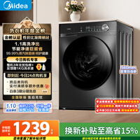 ���ģ�Midea����Ͳϴ�»�ȫ�Զ� 10������ó��� һ����Ч ����ϴ 1.1ϴ���� MG100V36T �Ծɻ��� ���Ҳ���