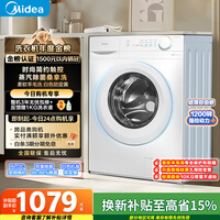 ���ģ�Midea����Ͳϴ�»�ȫ�Զ� 10������ó��� ˫�س��� �����ػ� MG100V11FPRO �Ծɻ��� ���Ҳ��� ������Ӫ