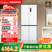 �����ӣ�SIEMENS���޽�ʮ����497Lʮ���ű��䳬��΢ƽǶ �־����� һ����Ч KC502080EC ���Ҳ���