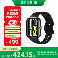 小米(MI)REDMI Watch 5 典雅黑 澎湃OS 2 心率血氧监测 蓝牙通话 红米手表5 智能手表 小米汽车