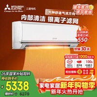 �������յ� ��֮��ϵ�� 1ƥ ��һ����Ч��Ƶ ��ͭ�� �ڲ�������������� �������� ʡ��һ� MSZ-CB09VF