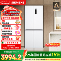 �����ӣ�SIEMENS���޽�ʮ����497Lʮ���ű��䳬��΢ƽǶ �־����� һ����Ч KC502080EC ���Ҳ���