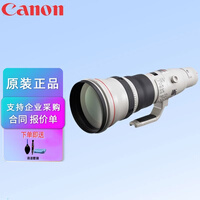 ���ܣ�CANON�� Զ�㶨��������ͷ ���� Զ�� ���� ������ EF 800mm f/5.6L IS USM