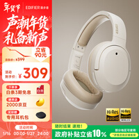 �����ߣ�EDIFIER��W820NB˫���� ͷ��ʽ���������������� �ֻ����ԱʼǱ����� ���Ұ� ��������