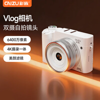 ���壨CAIZU��C8ǰ��˫�㾵ͷ6400W����΢��������ż�ѧ��������Vlog�������4K¼��ȡ��Ccd��Ƭ��������պ���